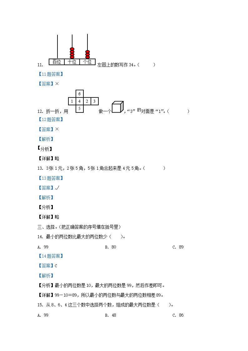 【文档雅博app下载入口新人权益】 