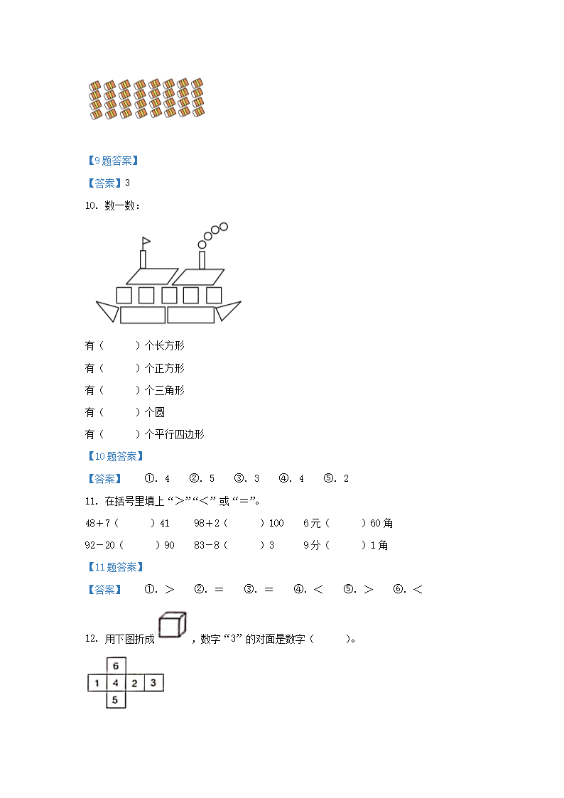 【文档雅博app官网登录入口手机版登