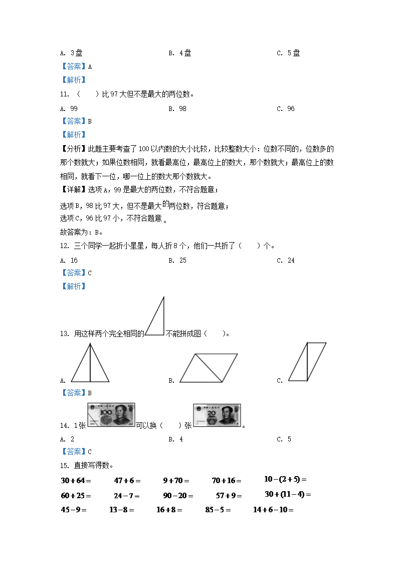 【文档雅博app官网登录入口官方渠道