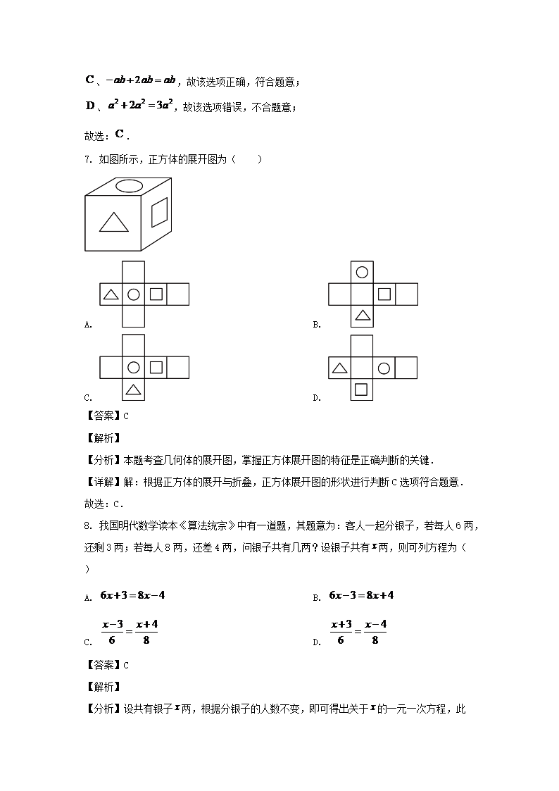【文档预览】 雅博app官网登录入口