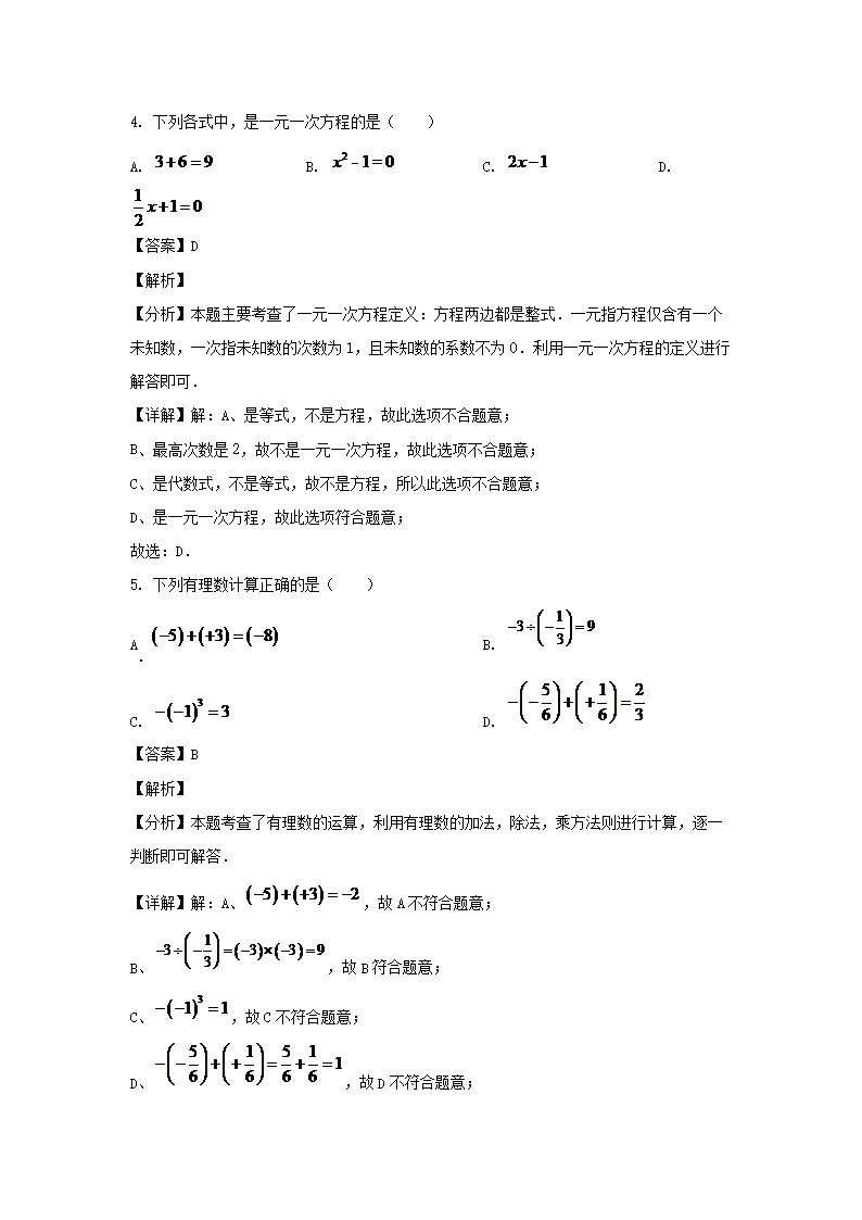 【文档雅博app下载入口新人权益】 