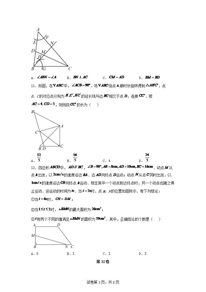 【文档雅博app官网登录入口优惠活动