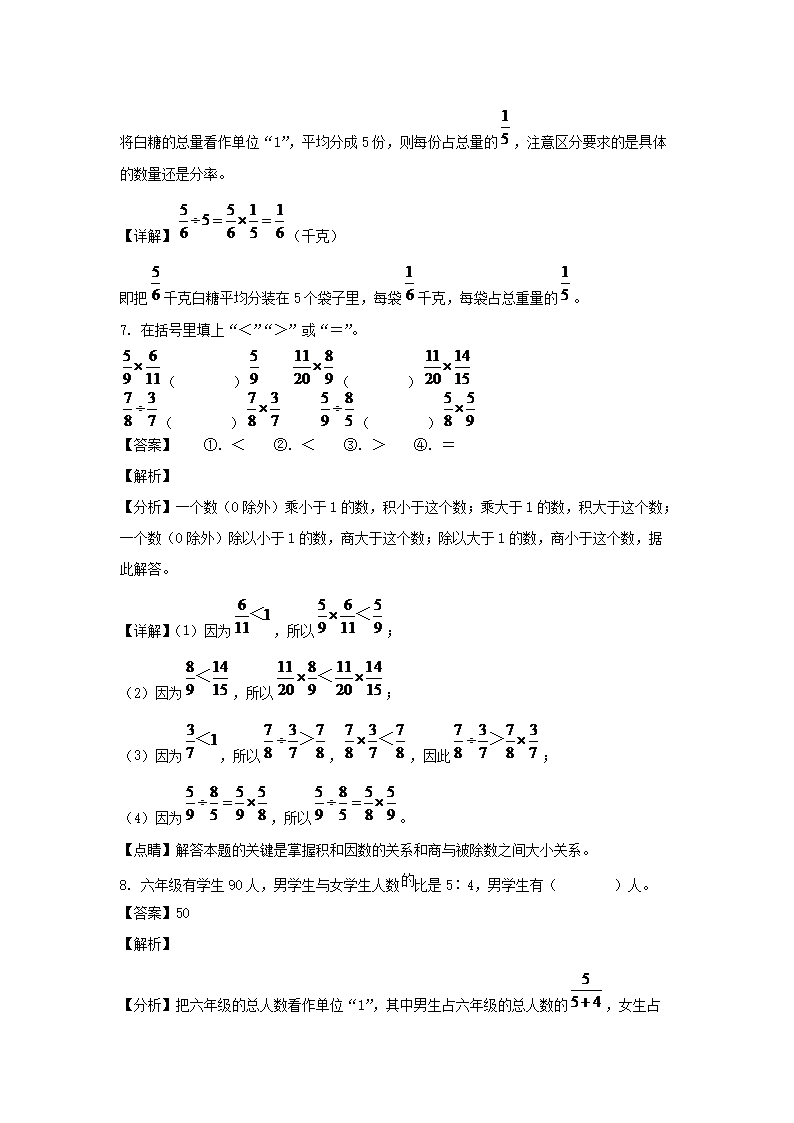 【文档预览】 雅博app官网登录入口