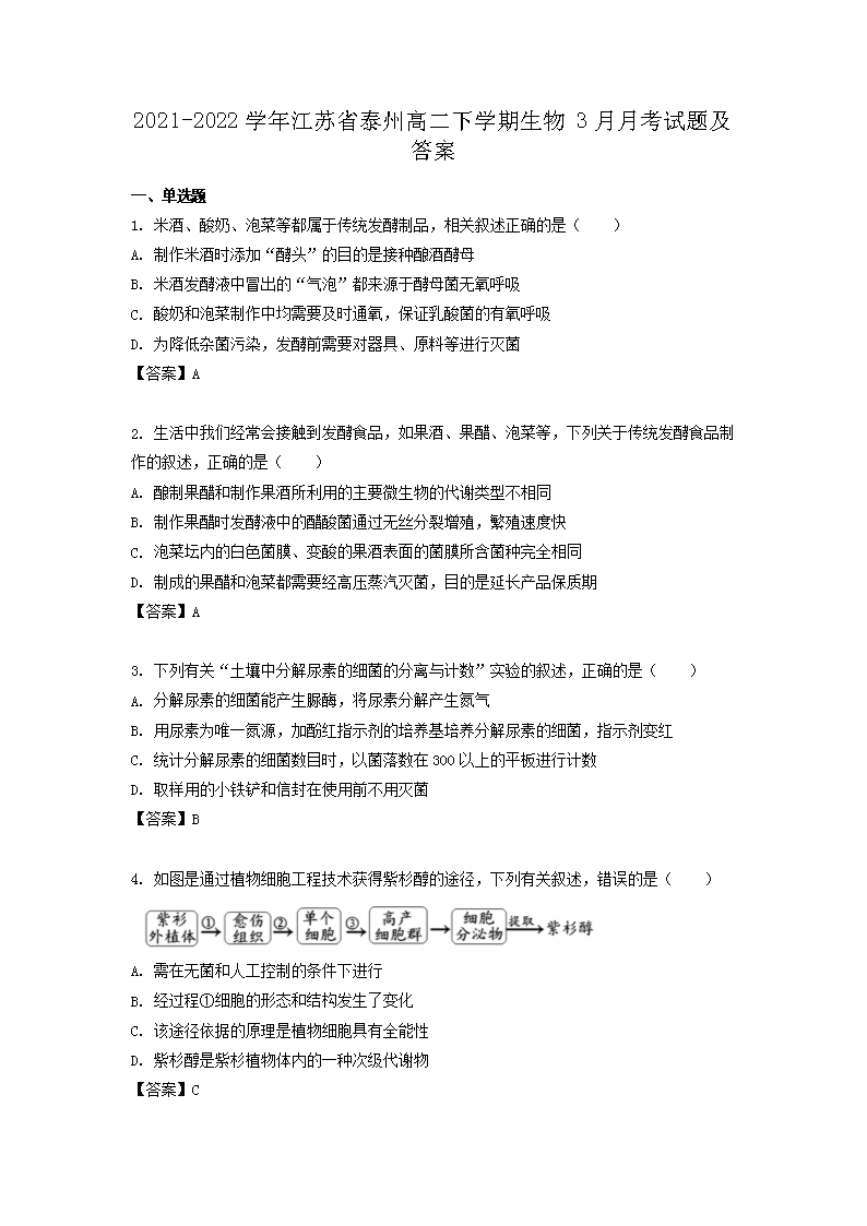 雅博app下载入口官方渠道