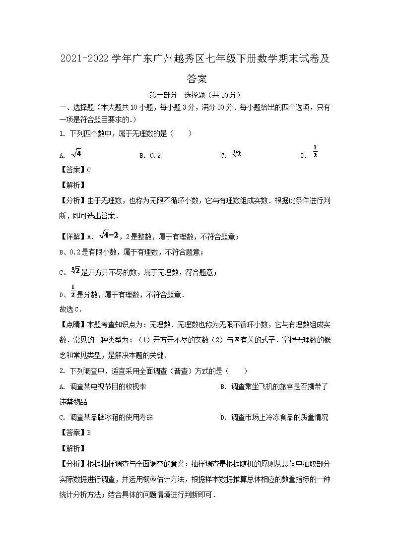 本站按公开材料组织页面
