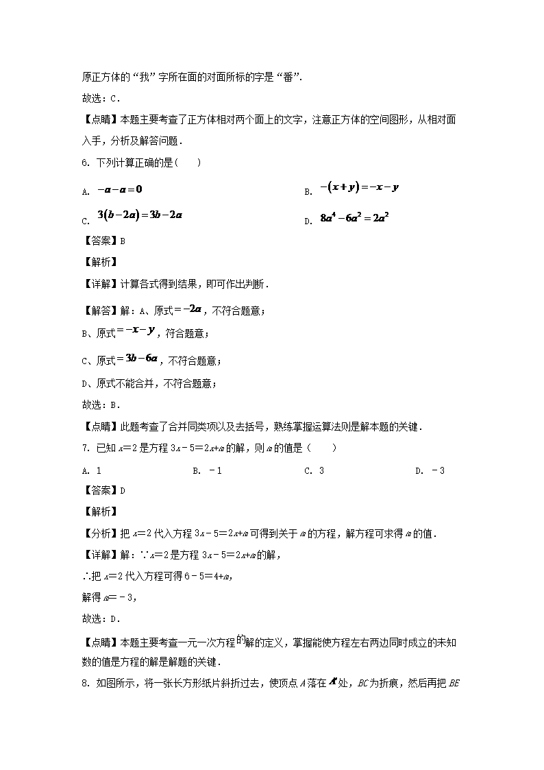 【文档雅博app官网登录入口官方渠道