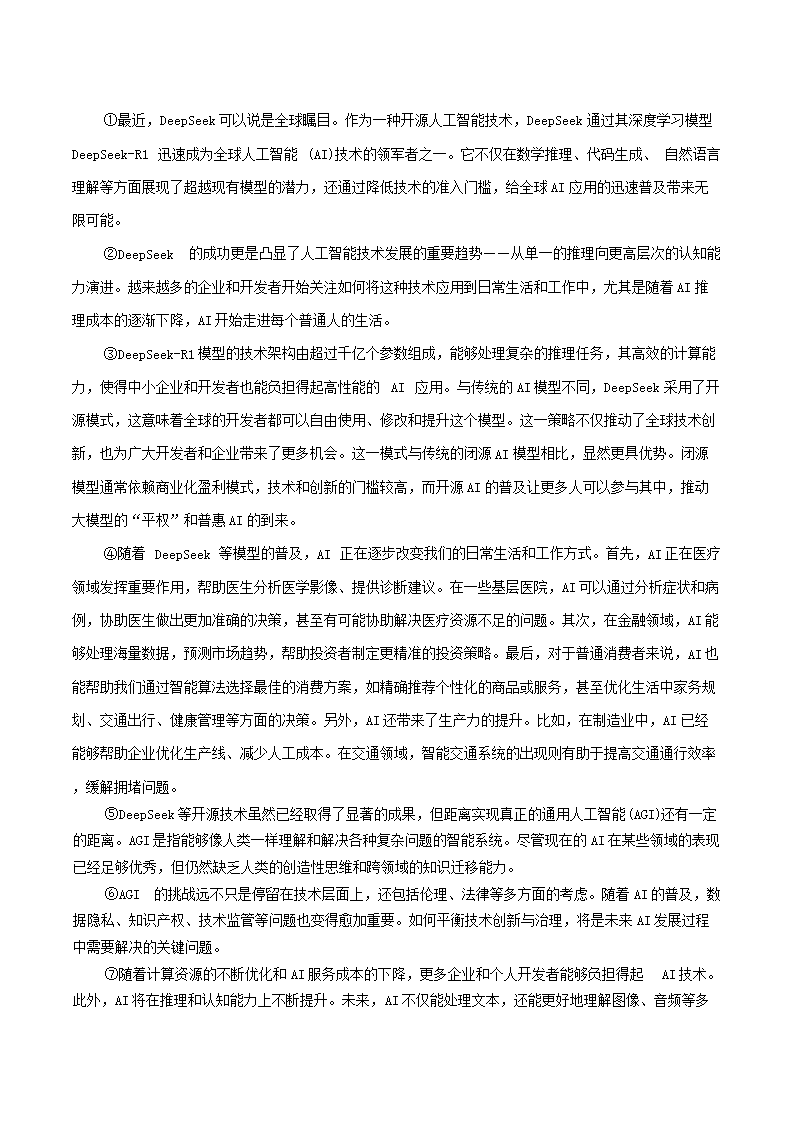 【文档雅博app官网登录入口新手怎么