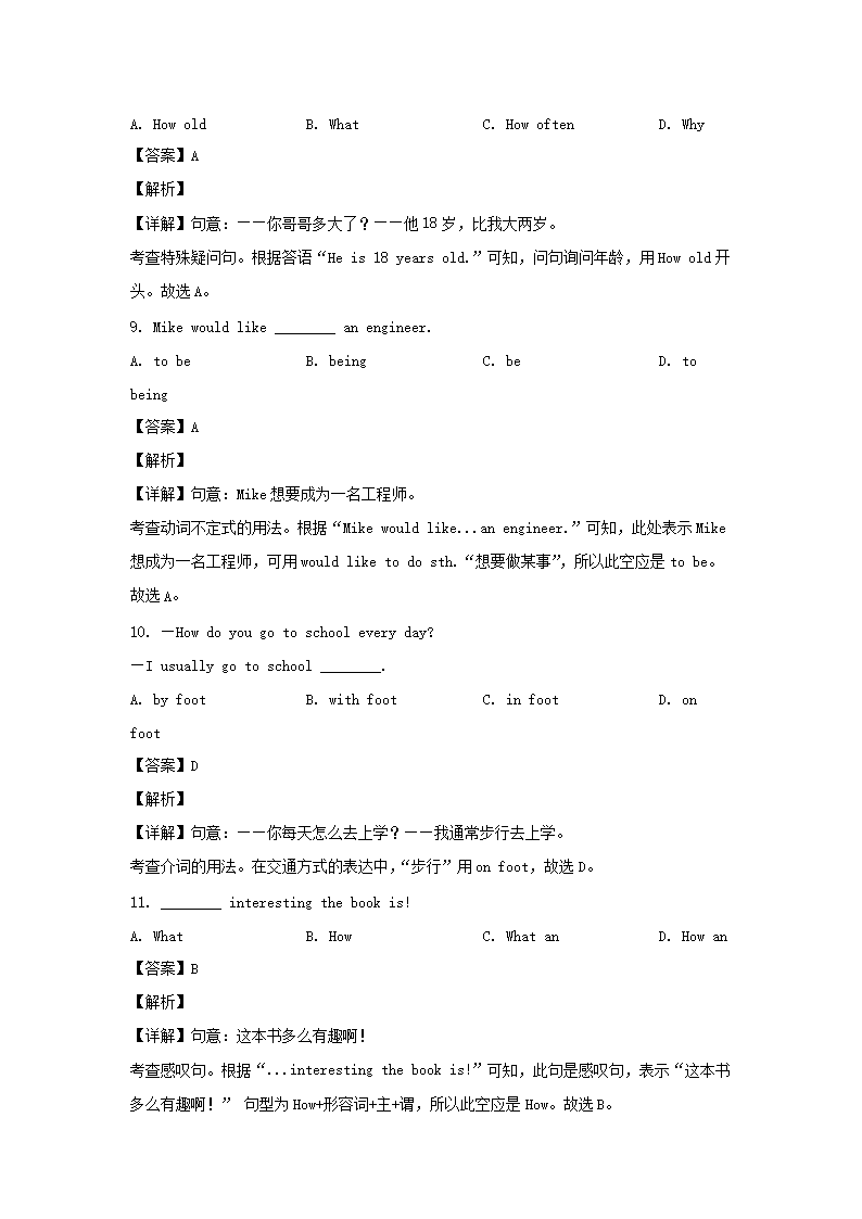 【文档雅博app官网登录入口手机版登