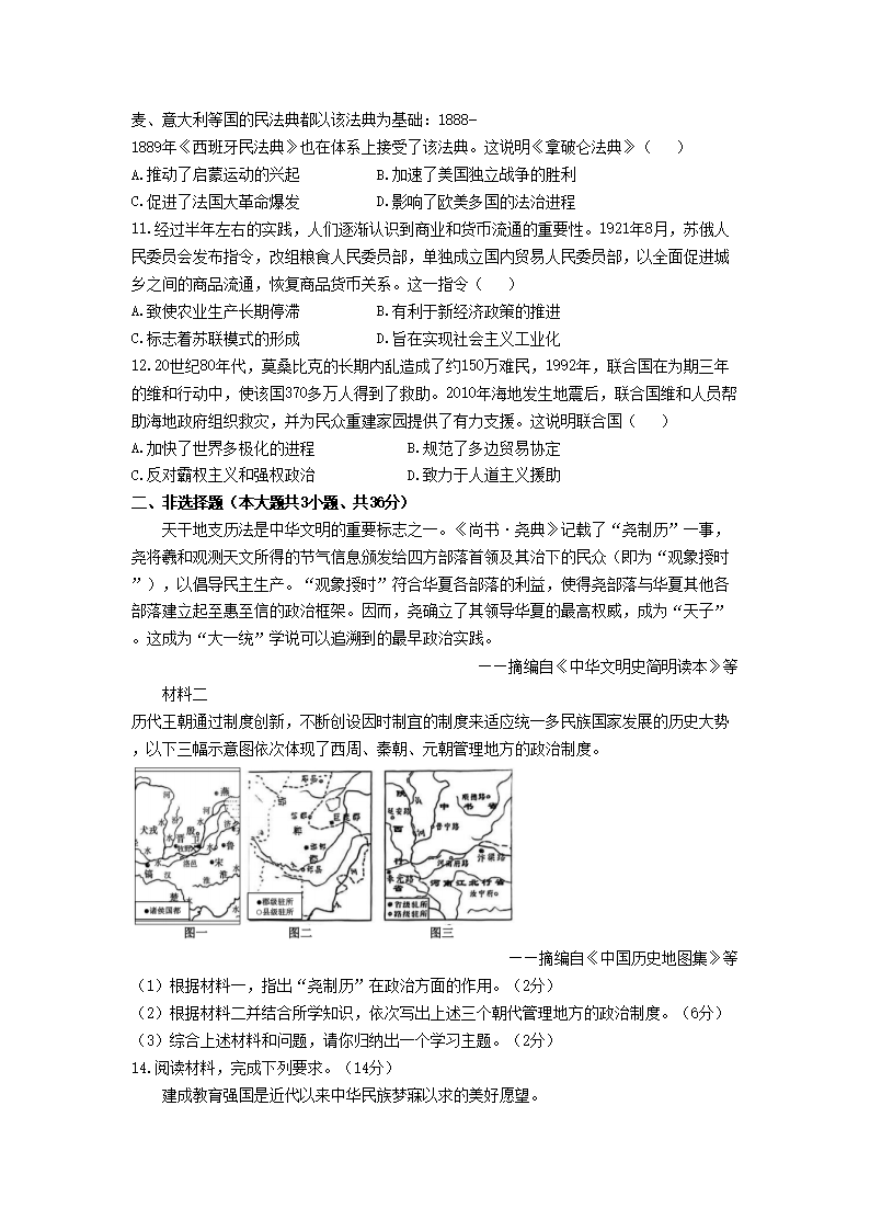【文档雅博app下载入口新人权益】 