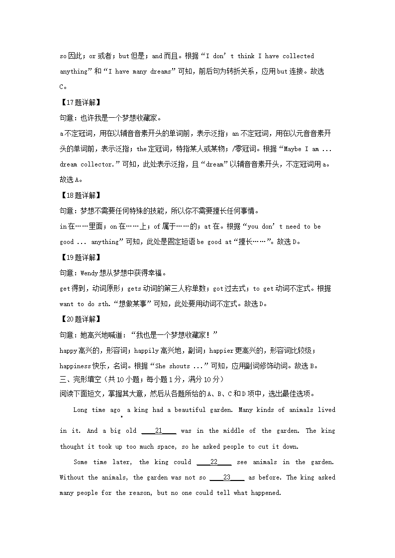 前五页预览如下