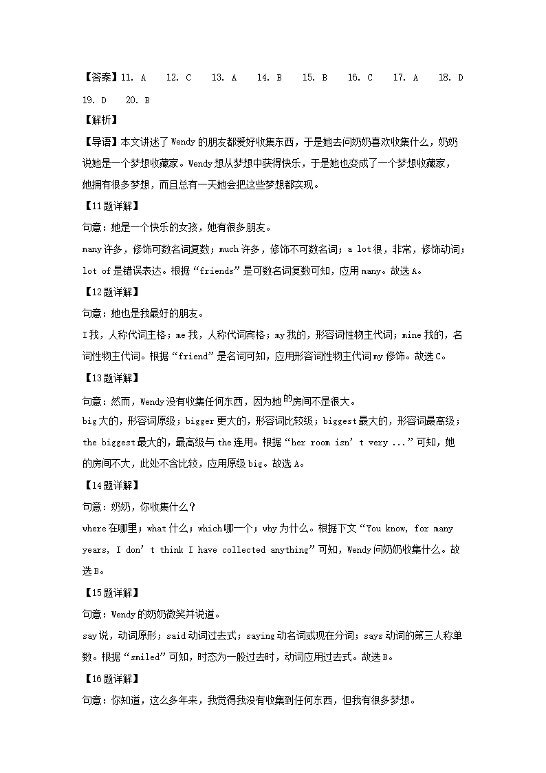 【文档预览】 雅博app雅博app下
