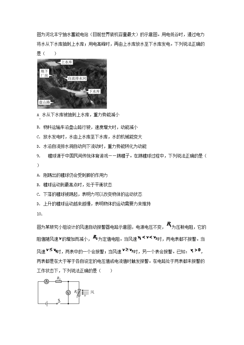 【文档雅博app官网登录入口新人权益