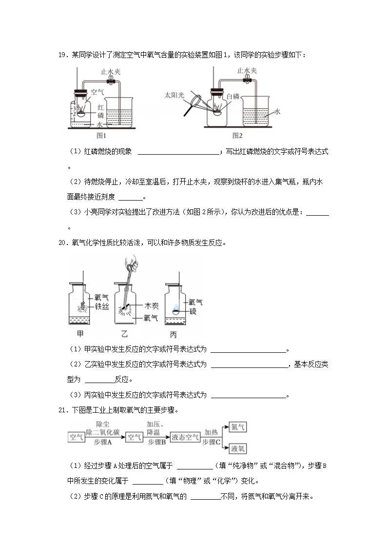 前五页预览如下