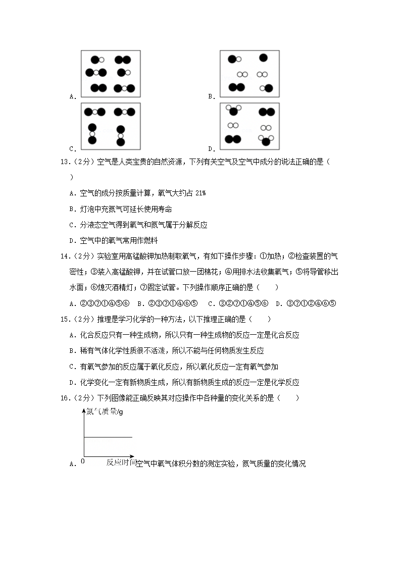 【文档世界杯携手雅博app官网登录入