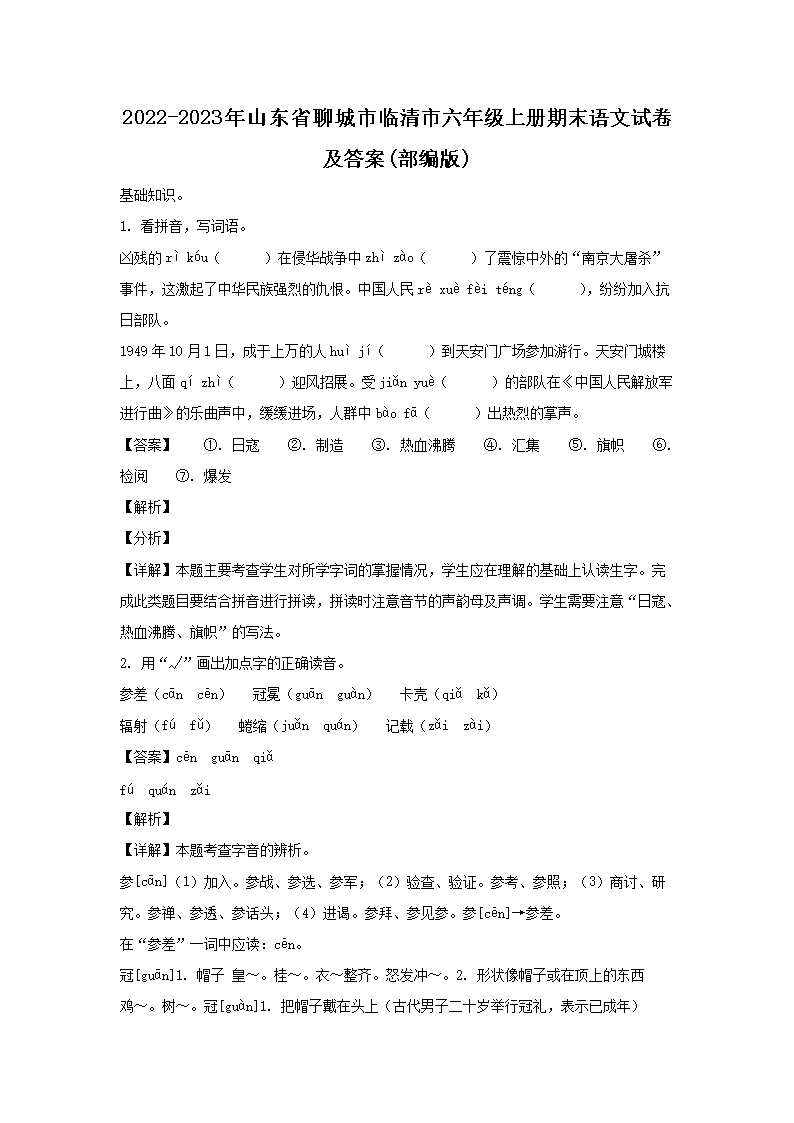 再按需打开相关阅读