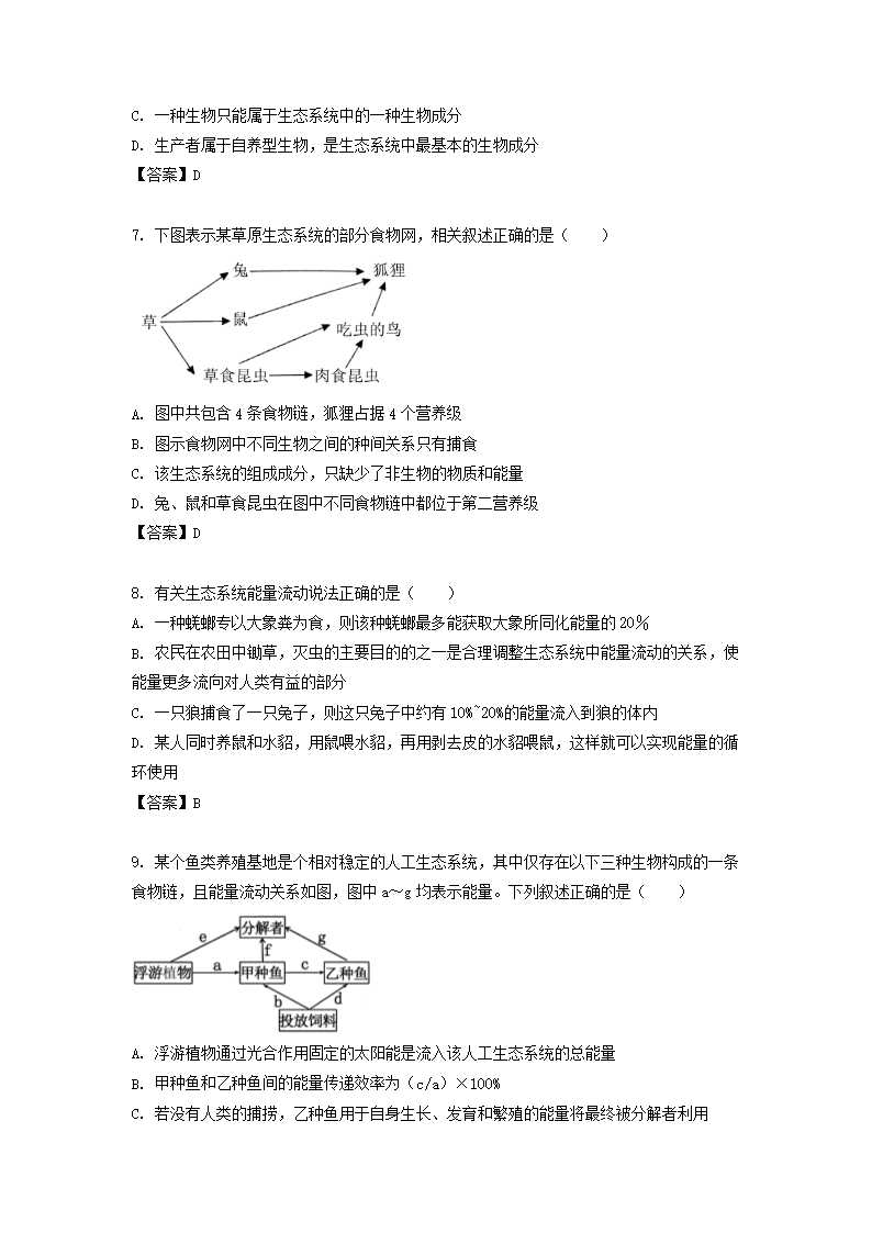【文档雅博app官网登录入口限时优惠
