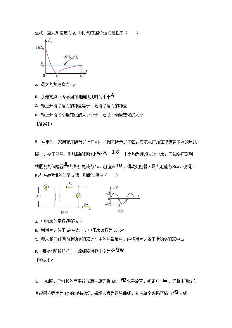【文档雅博app官网登录入口最新版下