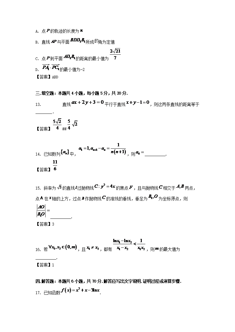 前五页预览如下