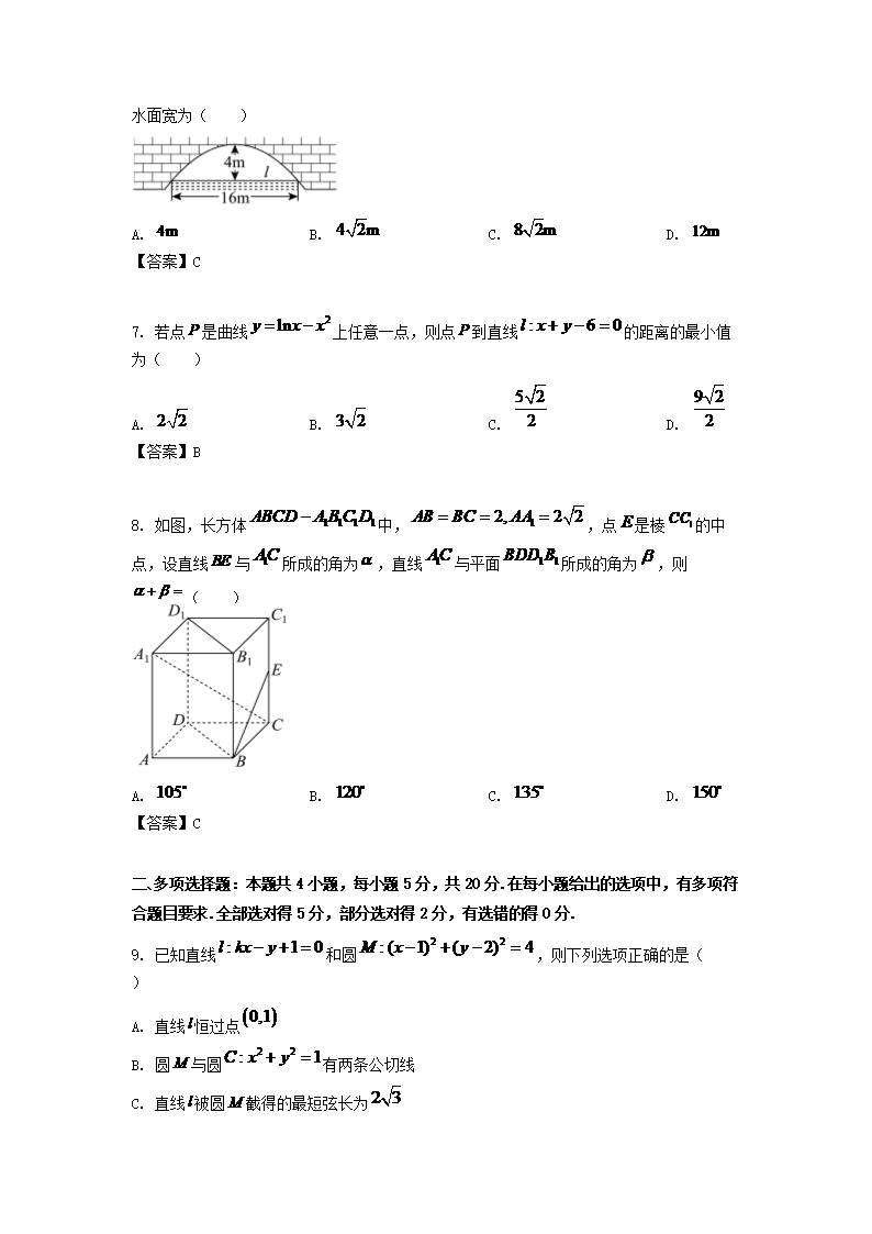【文档雅博app官网登录入口安全访问