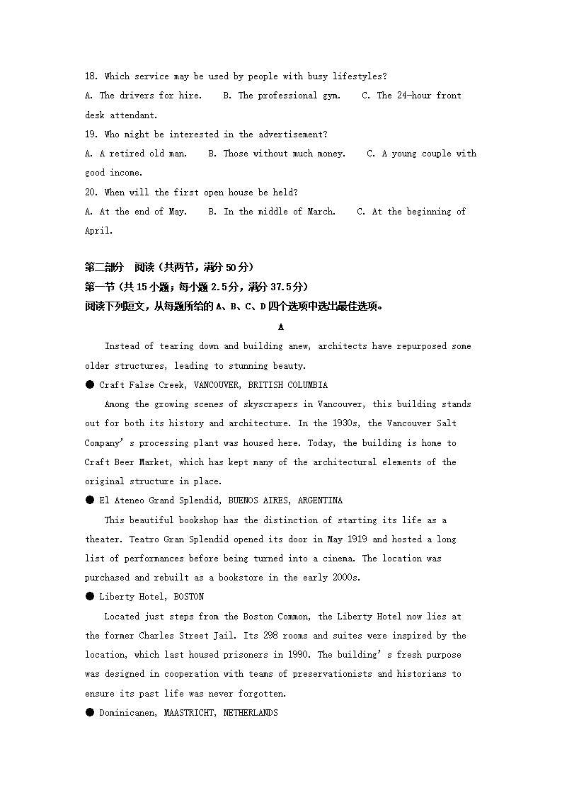 【文档雅博app官网登录入口官方渠道