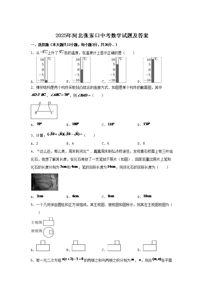 若从搜索引擎进入