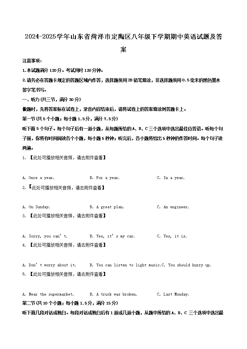 主页 · 考试真题 · 最新更新 ·