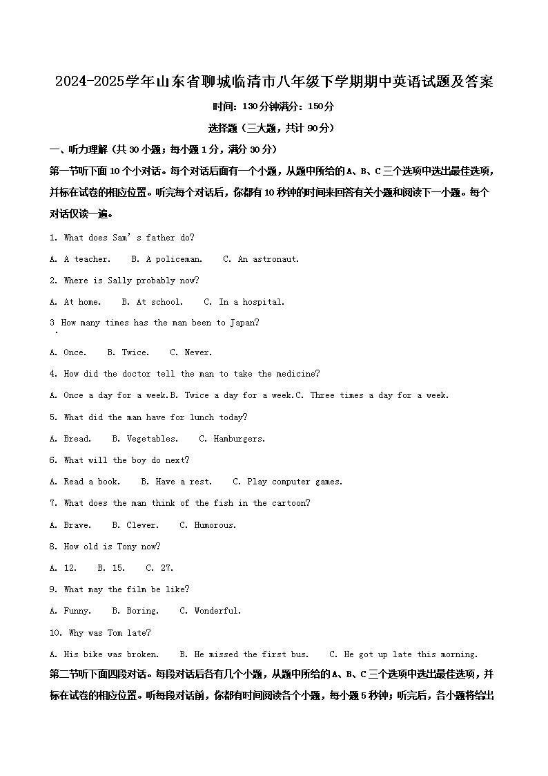 若从搜索引擎进入