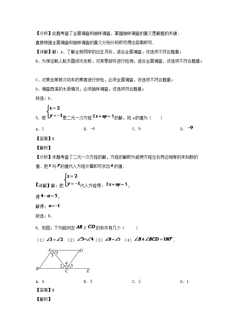 【文档雅博app下载入口帮助中心】 