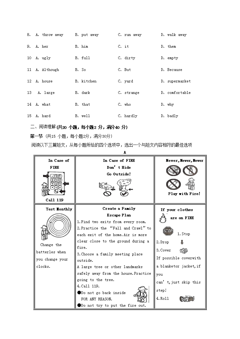 【文档格式】 Word版