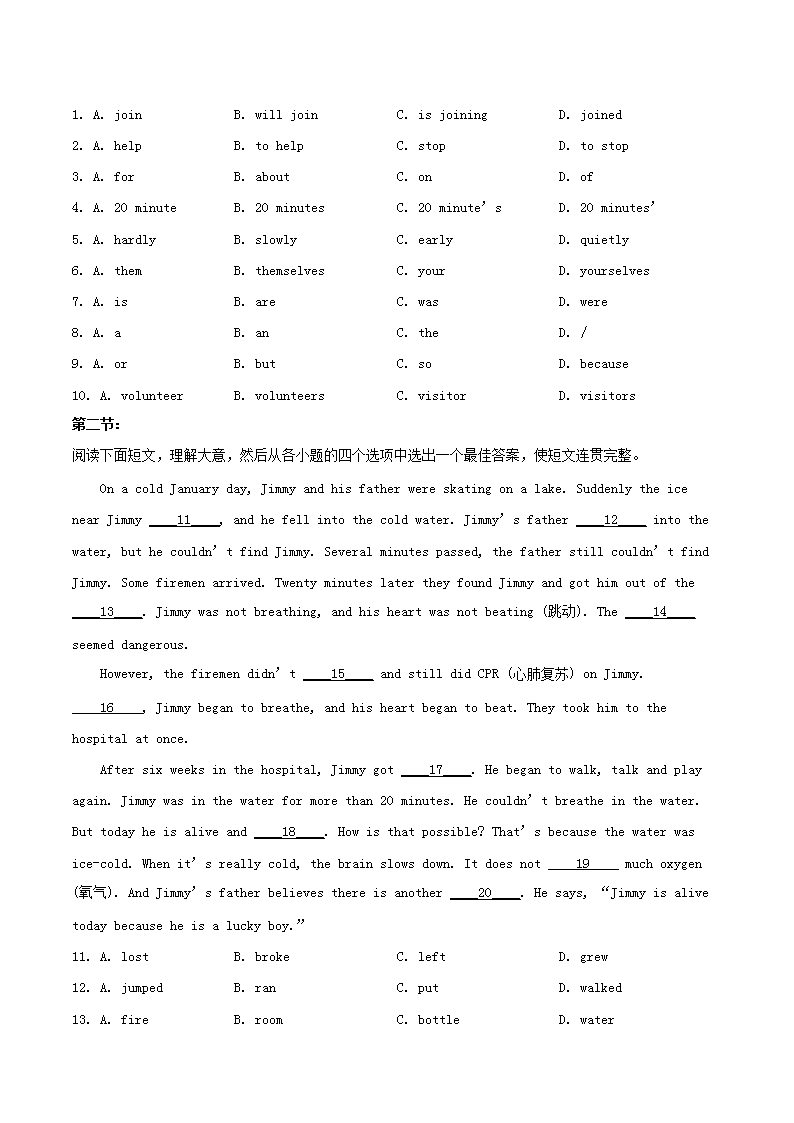 【文档雅博app官网登录入口新人权益