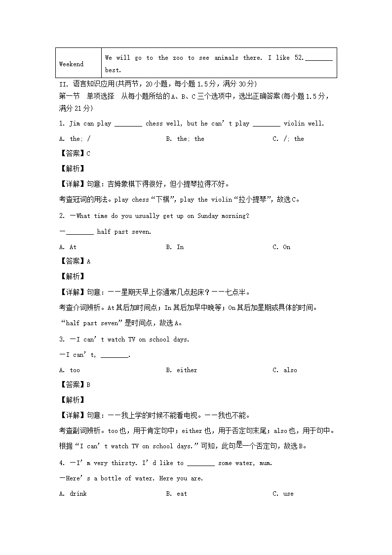 【文档雅博app下载入口官方正版】 