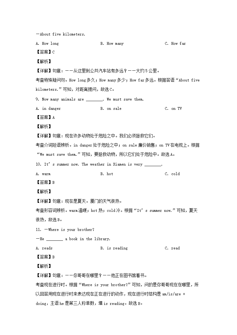 前五页预览如下