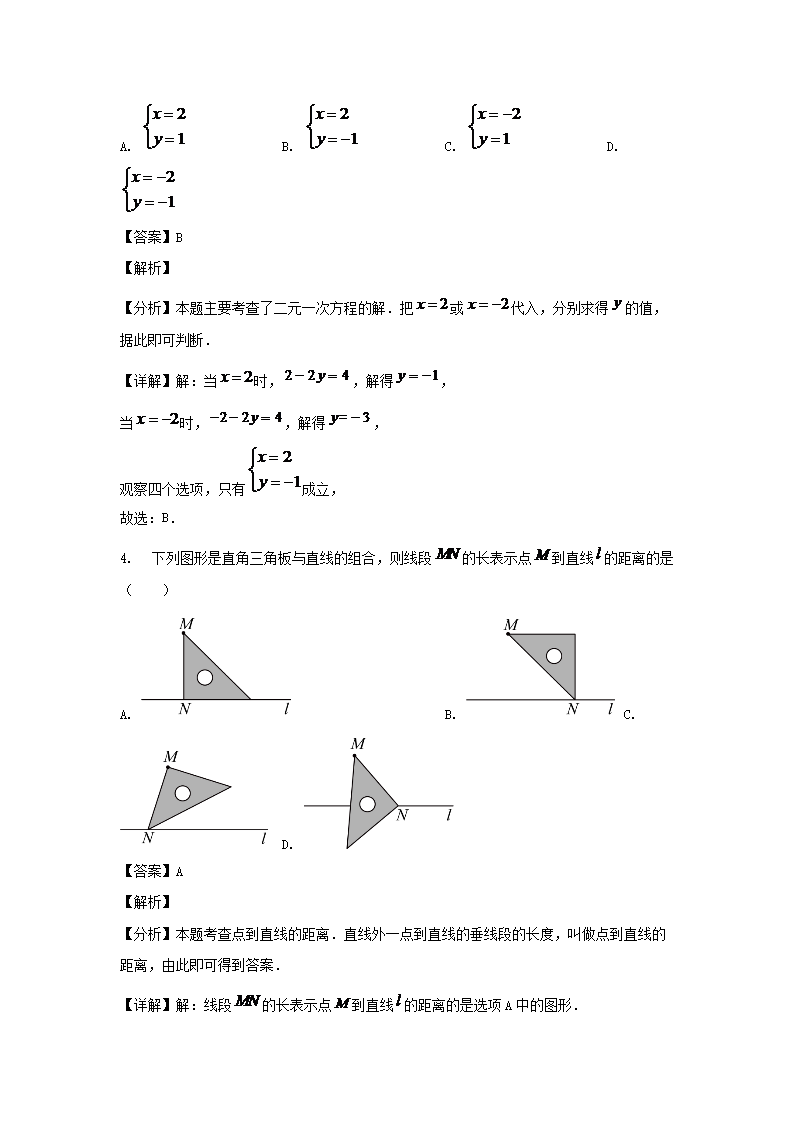 【文档雅博app官网登录入口帮助中心