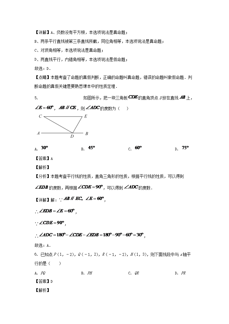 【文档雅博app下载入口最新活动】 