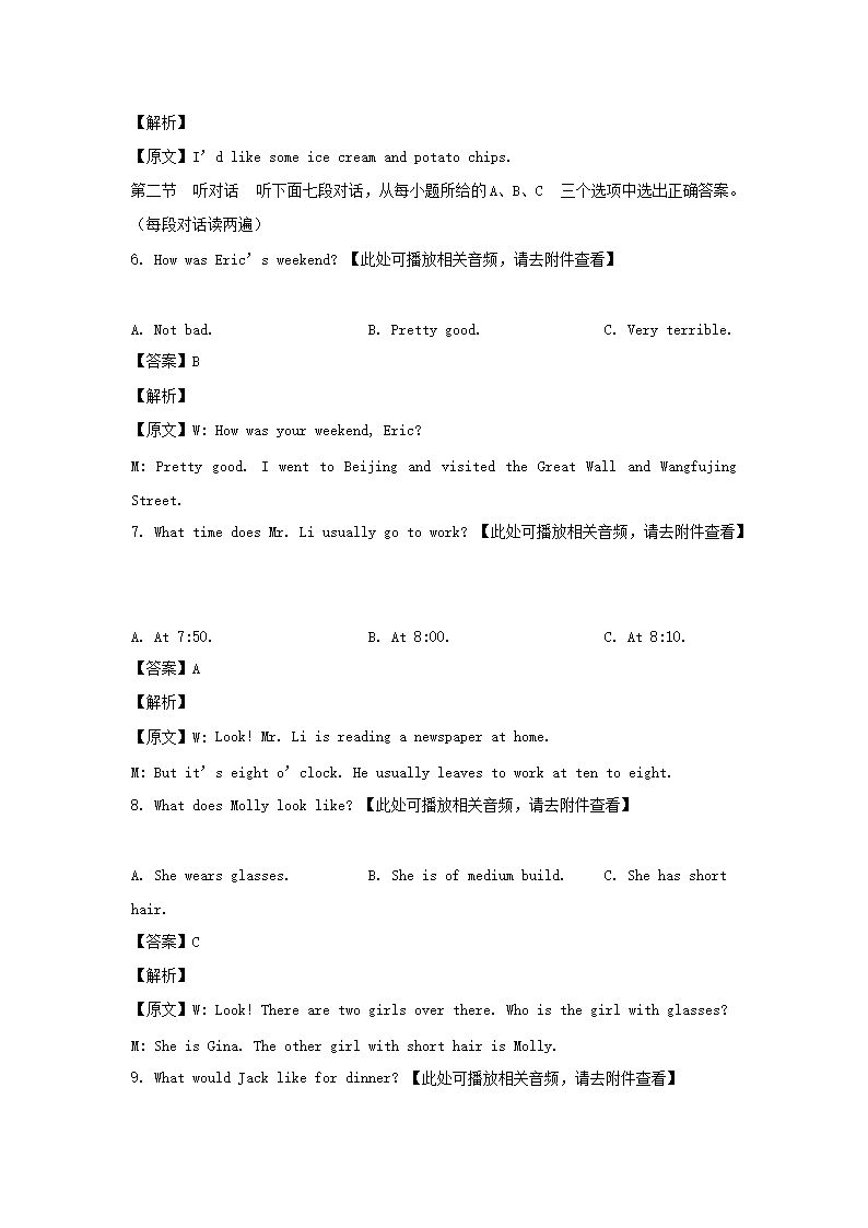 【文档雅博app下载入口手机版登录】