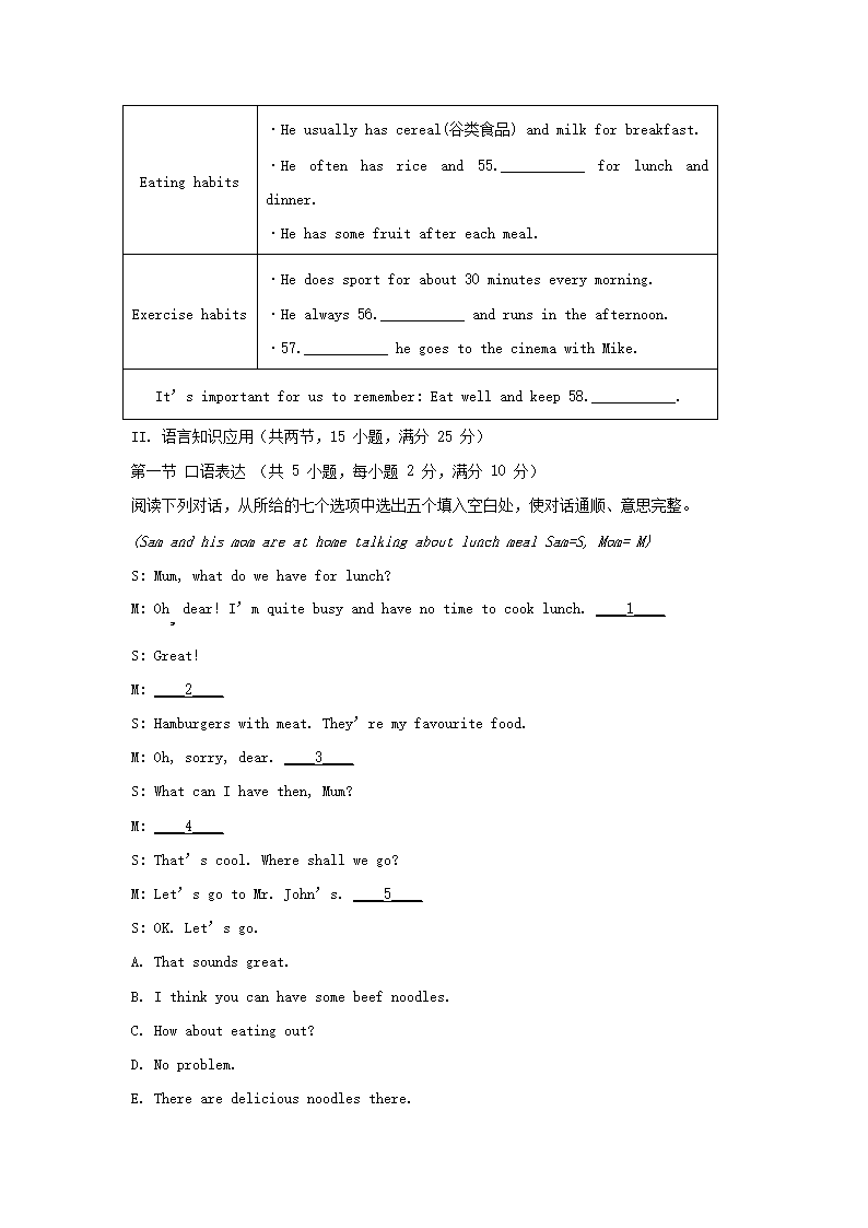 【文档雅博app下载入口官方渠道】 