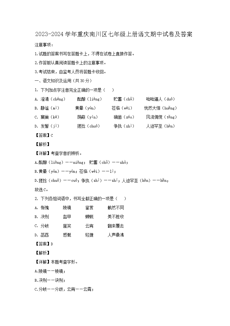 雅博app官网登录入口手机版登录