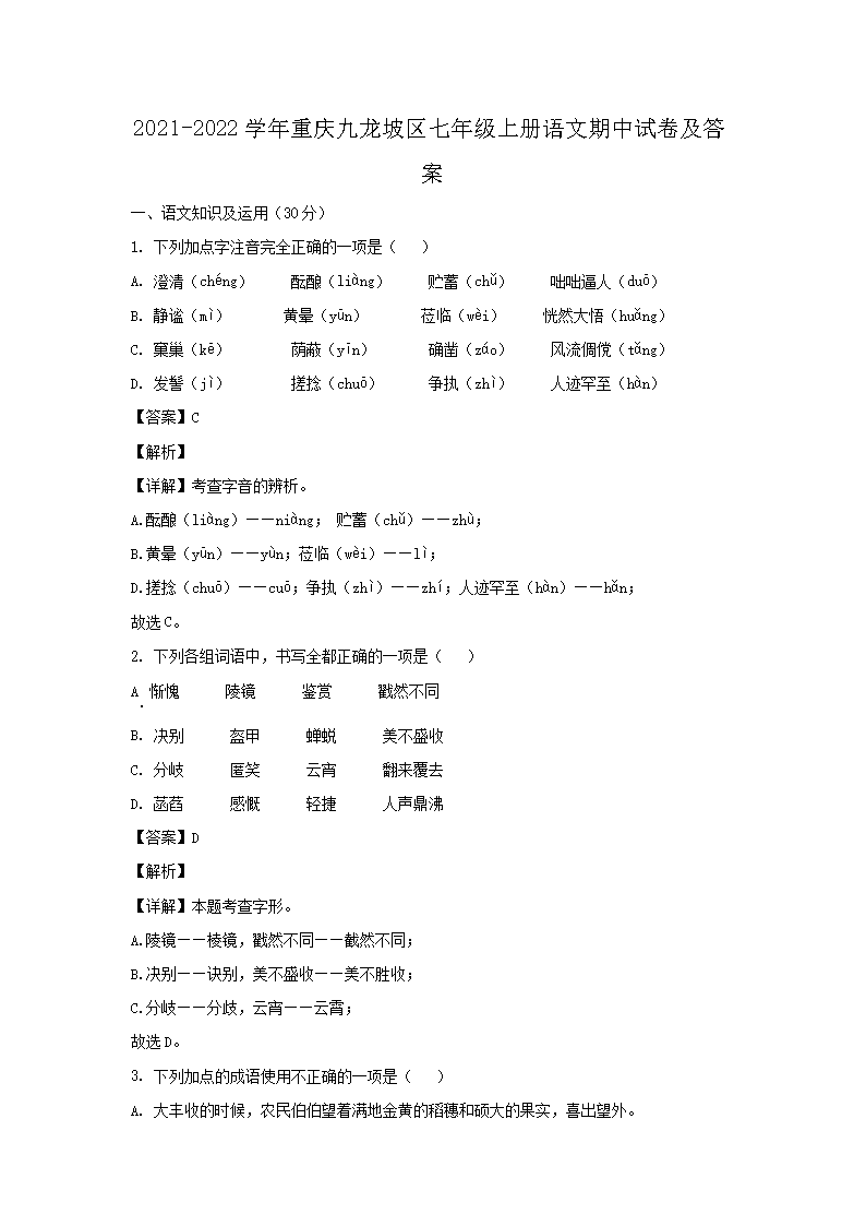 以下内容与「雅博app官网登录入口手
