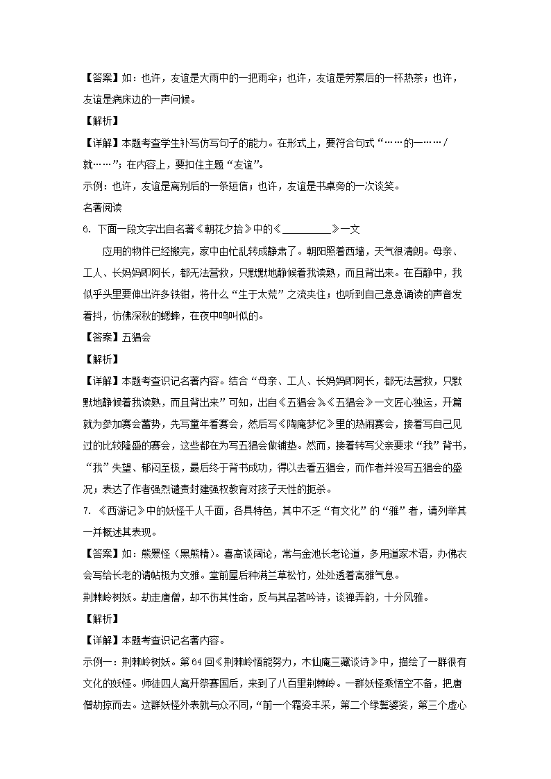 【文档雅博app官网登录入口官方网站