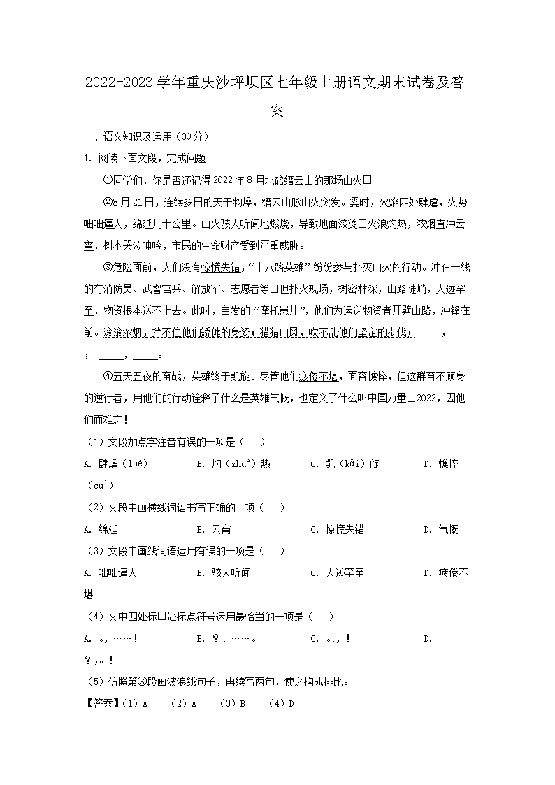 若从搜索引擎进入