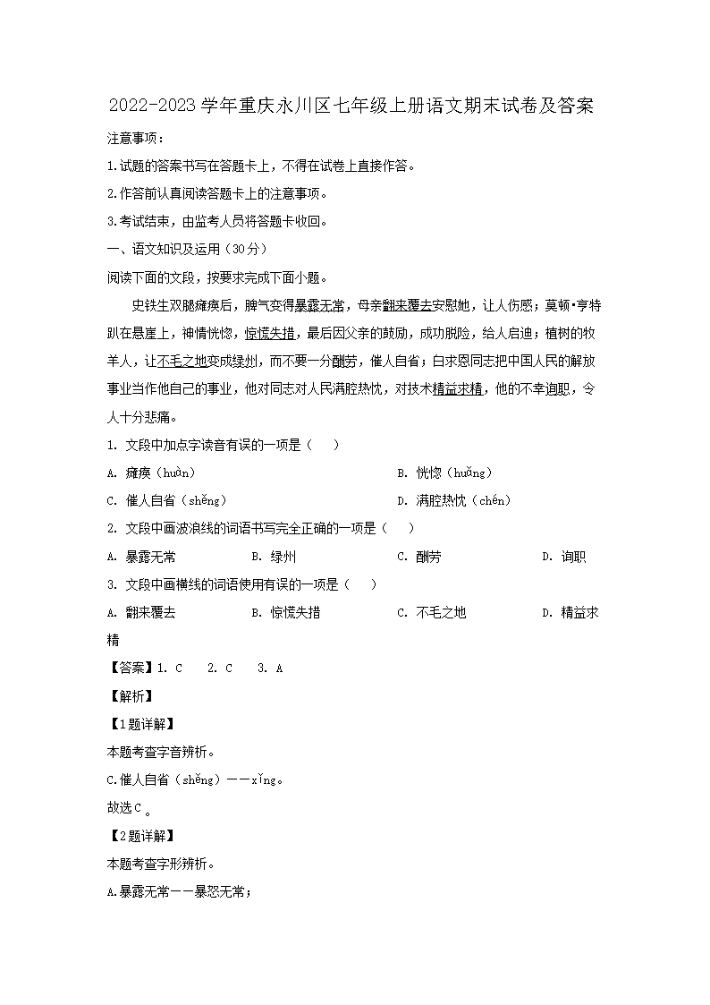 雅博app官网登录入口