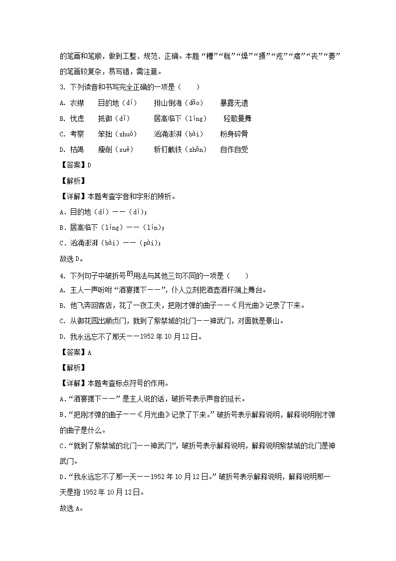 【文档雅博app官网登录入口新人权益