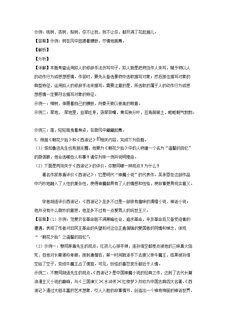 【文档雅博app官网登录入口新手怎么