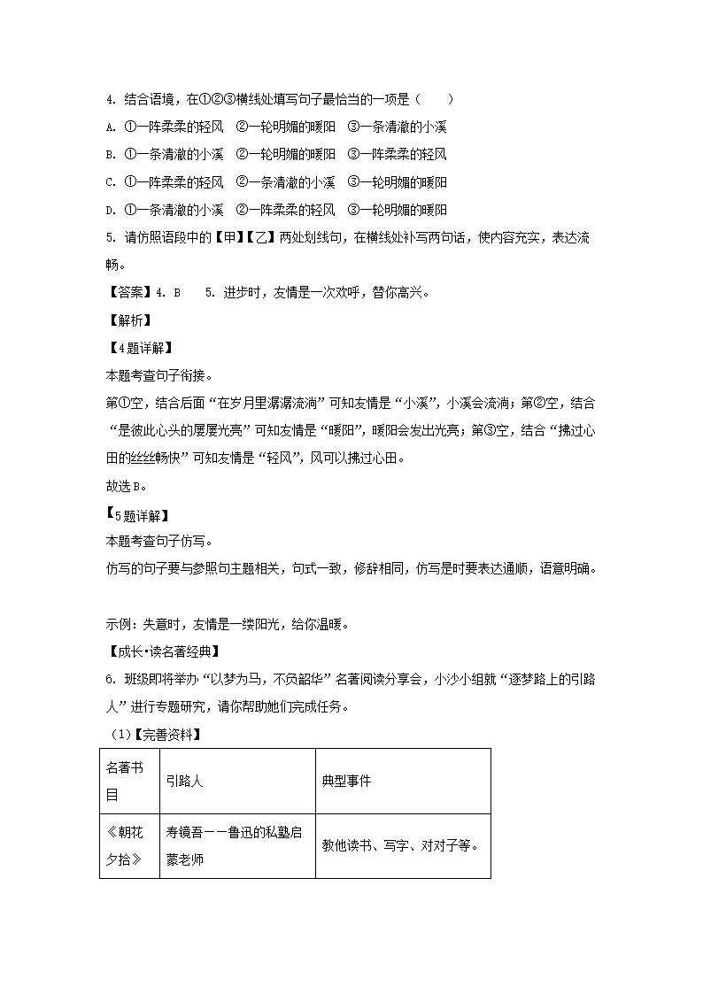 【文档雅博app官网登录入口最新优惠
