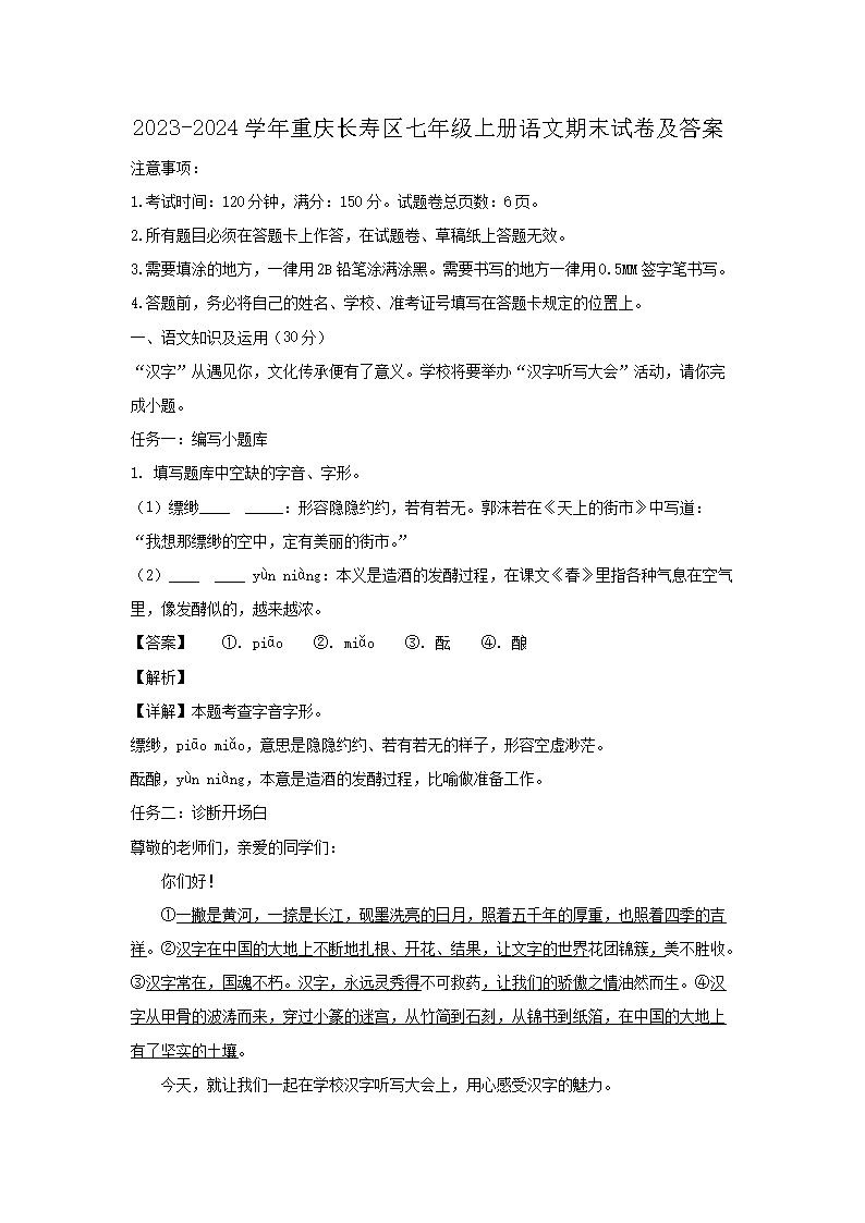 若从搜索引擎进入