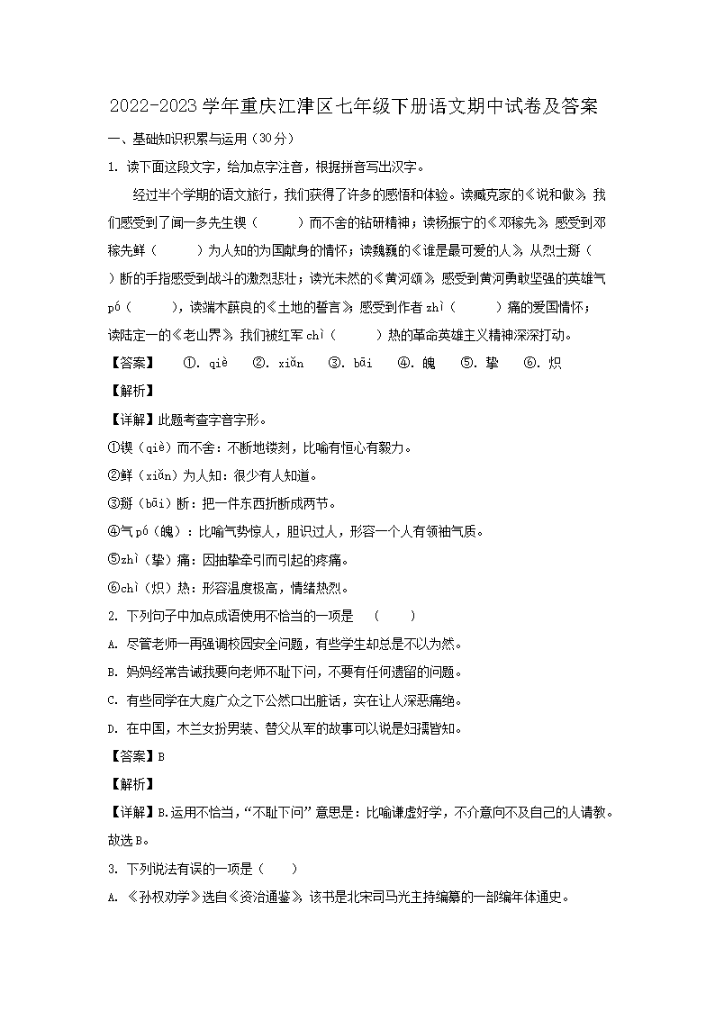 雅博app官网登录入口