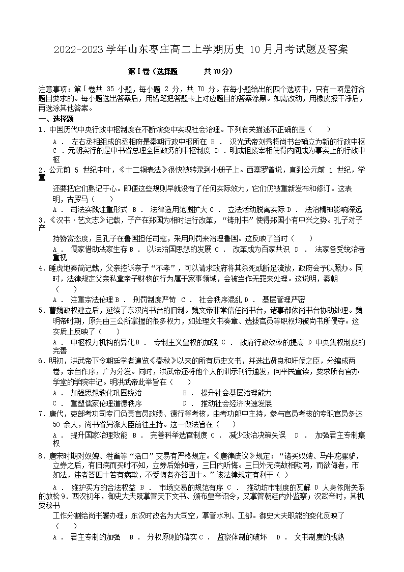 再按需打开相关阅读