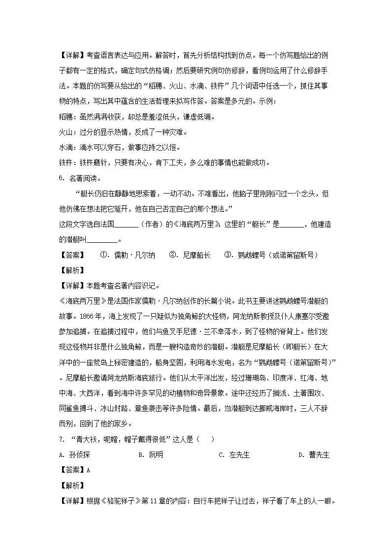 【文档雅博app官网登录入口栏目导航