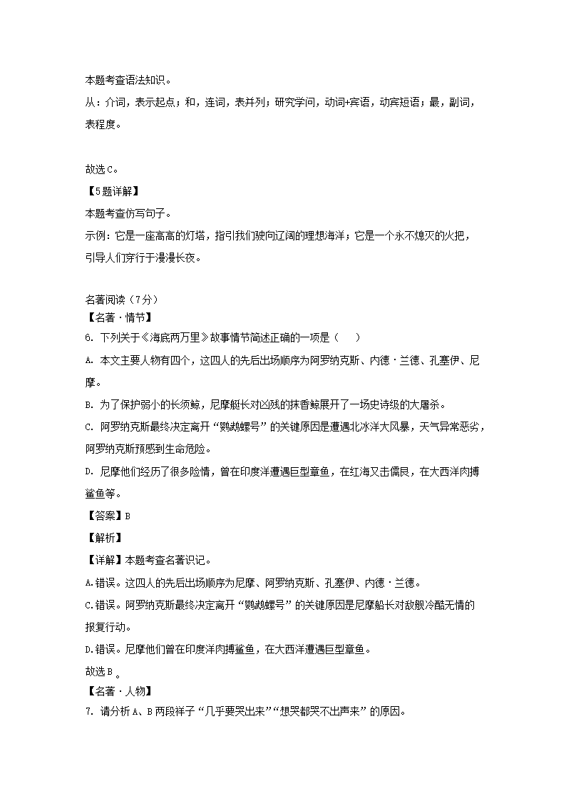 【文档雅博app官网登录入口安全访问