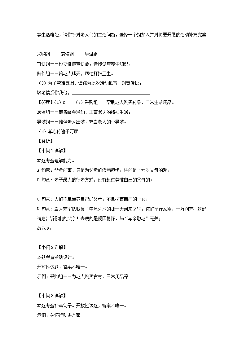 前五页预览如下
